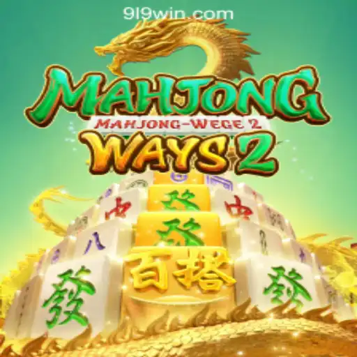 Discover MahjongWays2: The Popular Slot Game in Brasil
